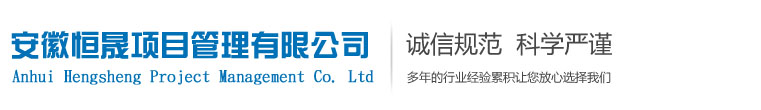 华体会官方网站_华体会(中国)